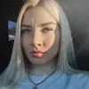 Отзыв от Любовь Кукушкина