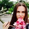 Отзыв от Мария Круглова